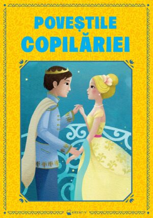 Povestile copilariei